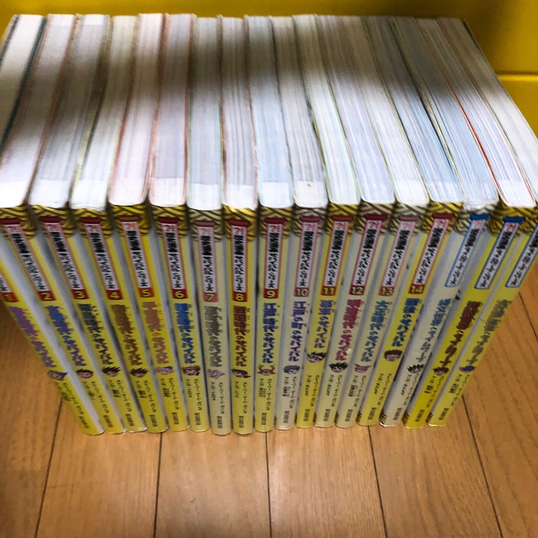 歴史漫画サバイバル全14巻セット+タイムワープシリーズセット