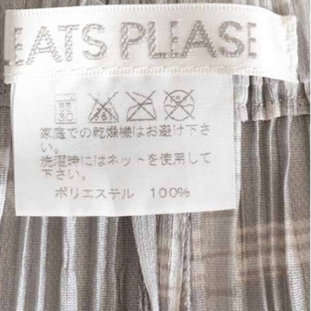 ★美品 PLEATS PLEASE プリーツプリーズ★総柄  プリーツパンツ 8