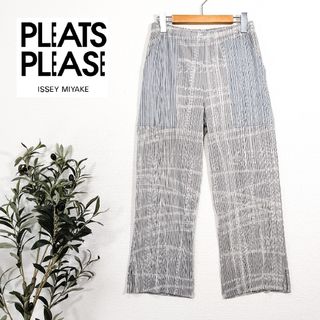 美品】イッセイミヤケ PLEATS PLEASE FLUFFY パンツ グレー-