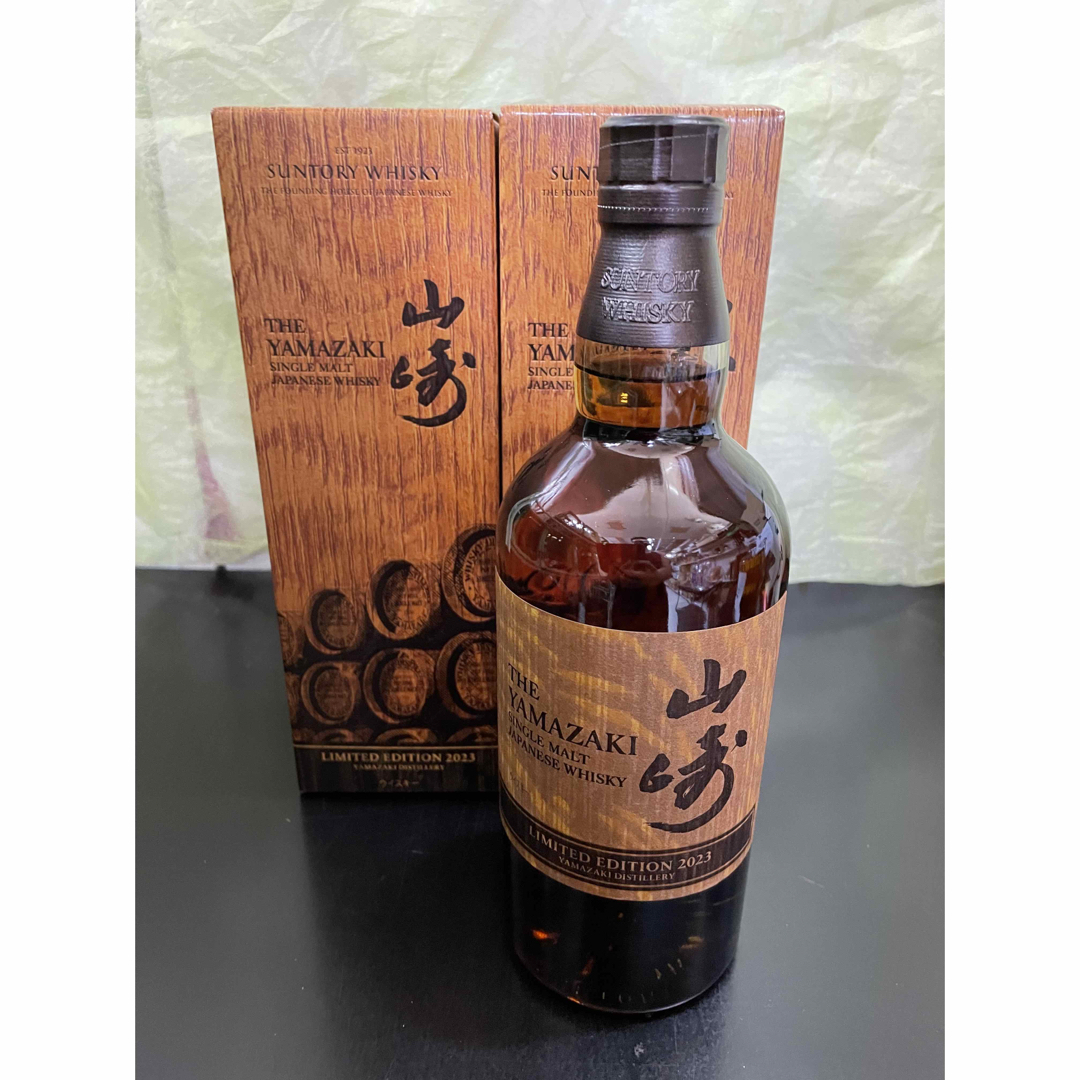 山崎100周年記念、山崎リミテッドエディション響ブロッサムハーモニー