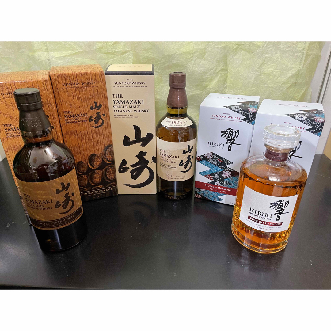 山崎100周年記念、山崎リミテッドエディション響ブロッサムハーモニー