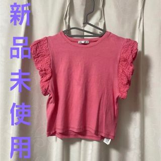 ザラ(ZARA)のZARA トップス(Tシャツ(半袖/袖なし))