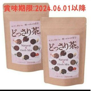 【２袋】どっさり茶　40g（2g×20包）(健康茶)