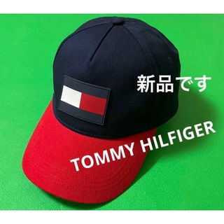 トミーヒルフィガー(TOMMY HILFIGER)のトミーヒルフィガー　キャップ　新品です(ウエア)