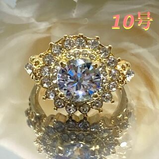 指輪 ゴールド リング ジルコニア ブリンブリン ファッション ダイヤ 10号(リング(指輪))