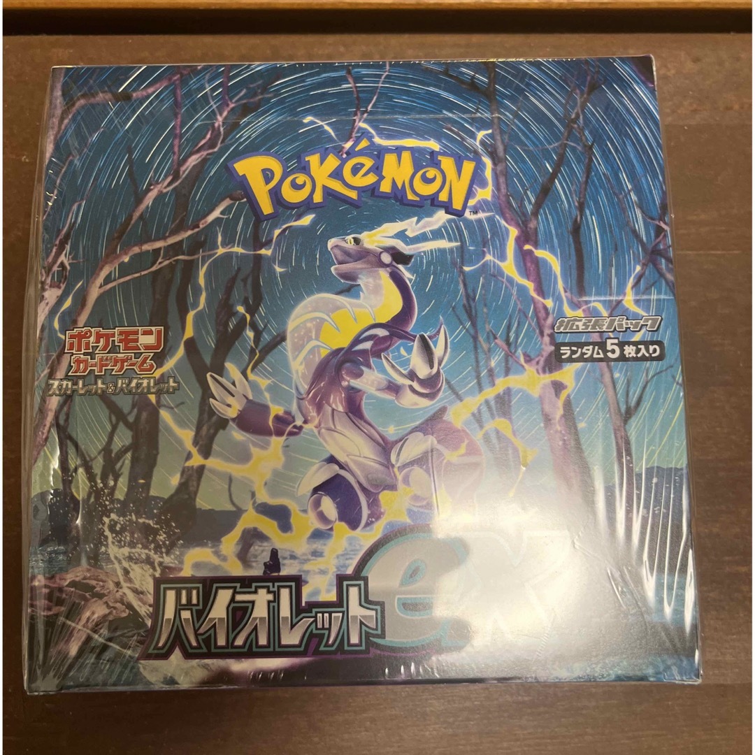 未開封】ポケモンカード バイオレットex box シュリンク付き - Box