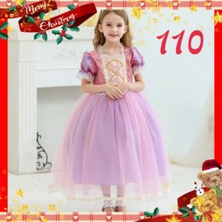 人気　新品　110　なりきり プリンセス　ドレス　クリスマス　子供　オソロ　映え(ワンピース)