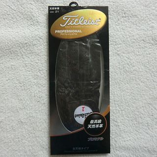 タイトリスト(Titleist)のタイトリスト プロフェッショナル ゴルフグローブ ブラック 21サイズ 天然羊革(その他)