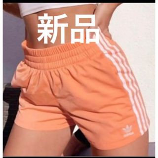 アディダス(adidas)の新品タグ付きadidas アディダス　ショートパンツ(ショートパンツ)