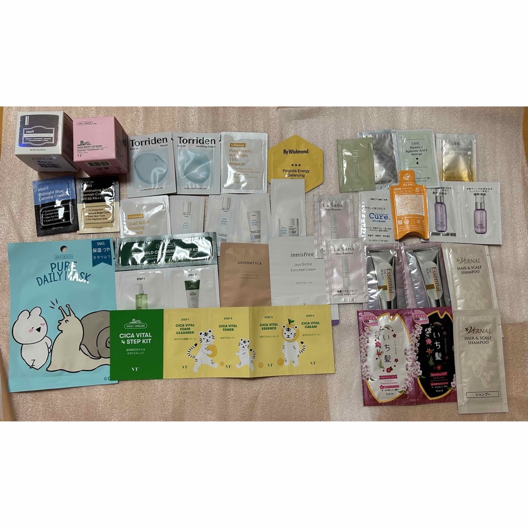【お値下げ】VTシカレチなどスキンケア コスメ まとめ売り