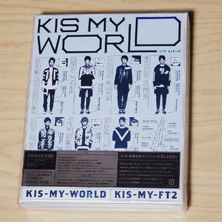 キスマイフットツー(Kis-My-Ft2)のKIS-MY-WORLD（初回生産限定B）(ポップス/ロック(邦楽))