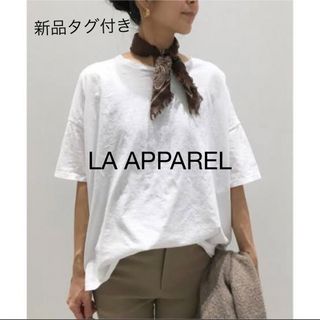 アパルトモンドゥーズィエムクラス(L'Appartement DEUXIEME CLASSE)の 【LA APPAREL / ロサンゼルスアパレル】Big T-sh(Tシャツ(半袖/袖なし))