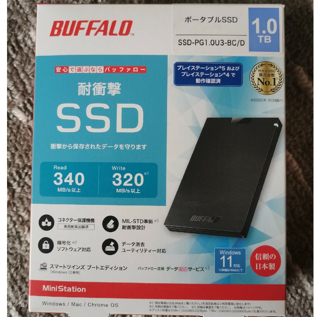 BUFFALO バッファロー 外付けSSD  1.0TB 新品