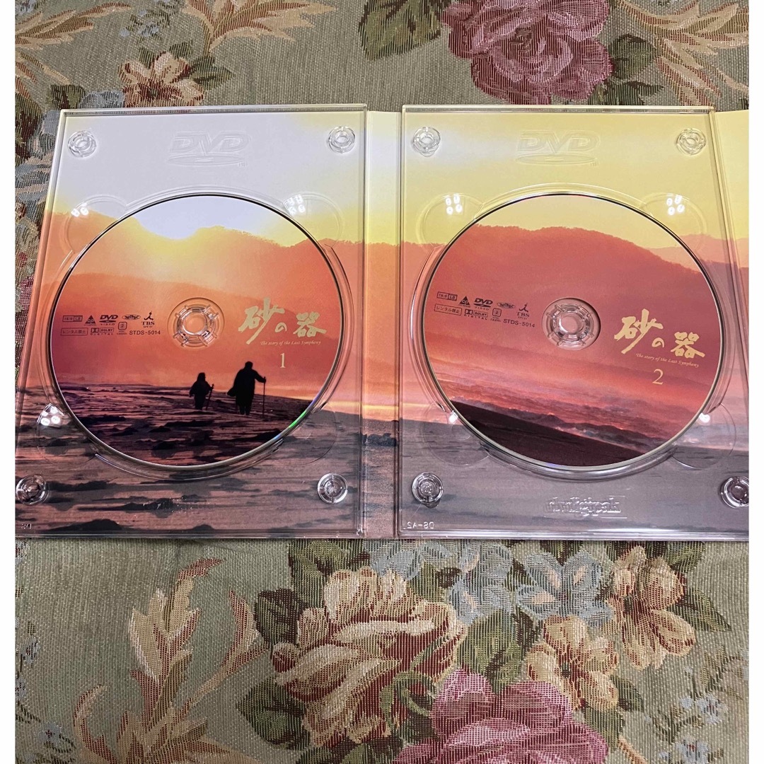 砂の器　DVD-BOXセット DVD