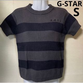 ジースター(G-STAR RAW)のG-STAR レディース半袖ニット　ブラック／グレーボーダー　Sサイズ　茶タグ(ニット/セーター)