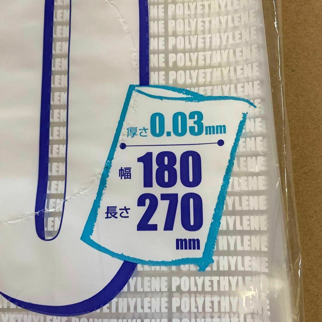 （まとめ） クラフトマン 規格袋 10号ヨコ180×タテ270×厚み0.03mm HKT-T010 1セット（1000枚：100枚×10パック） 〔×5セット〕 - 3