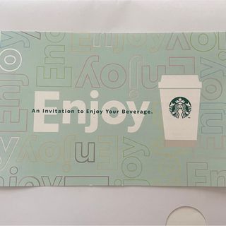 スターバックスコーヒー(Starbucks Coffee)のスターバックス　ドリンクチケット(その他)