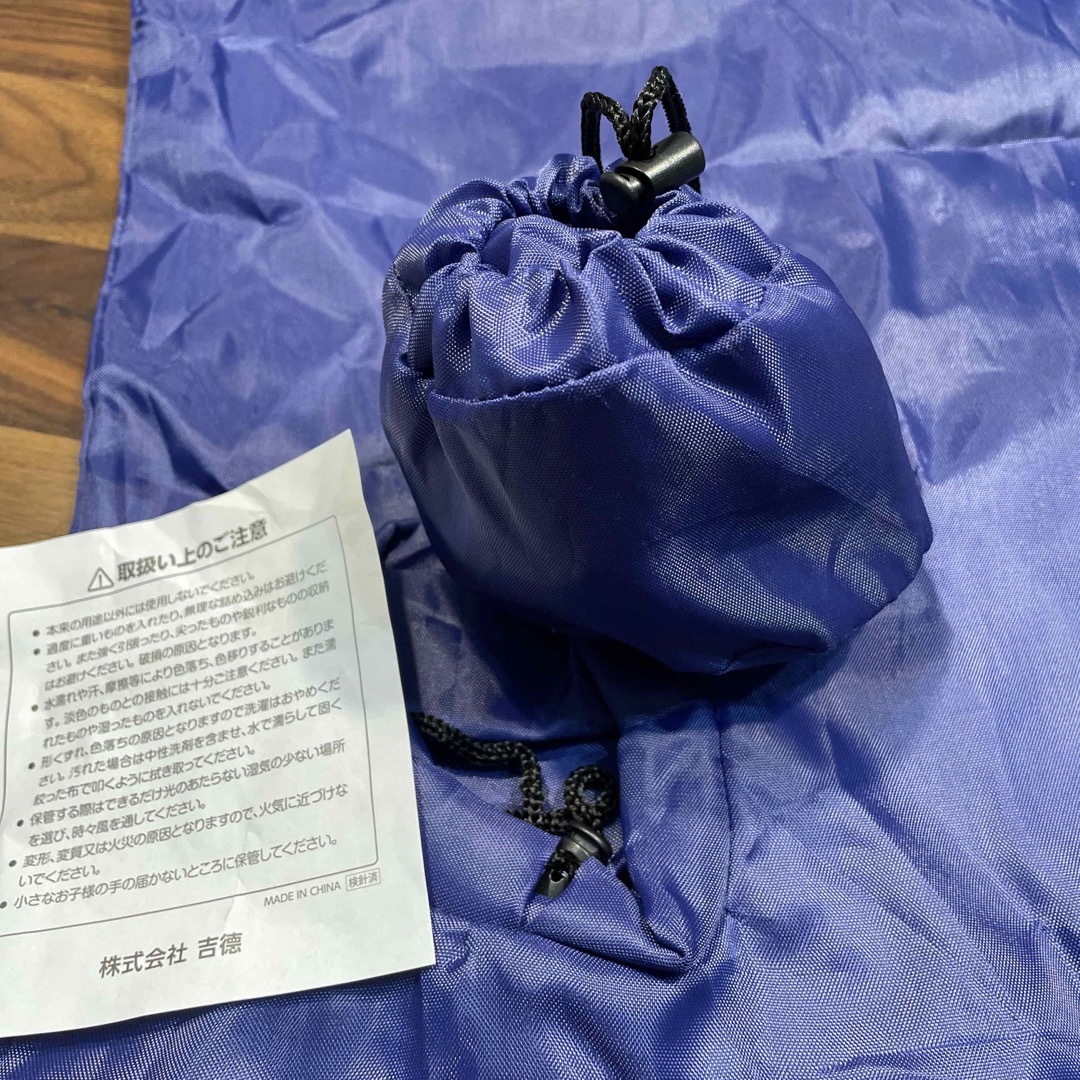 吉徳大光(ヨシトクタイコウ)の吉徳人形 エコバッグ 2個セット レディースのバッグ(エコバッグ)の商品写真