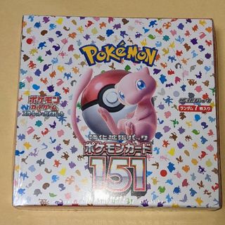 ポケモン(ポケモン)の新品未開封 ポケモンカード 151 1BOX シュリンク付き(Box/デッキ/パック)