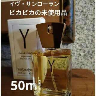 イヴサンローラン(Yves Saint Laurent)のイヴ・サンローラン『イグレック』オード・トワレ50ml未使用品(香水(女性用))