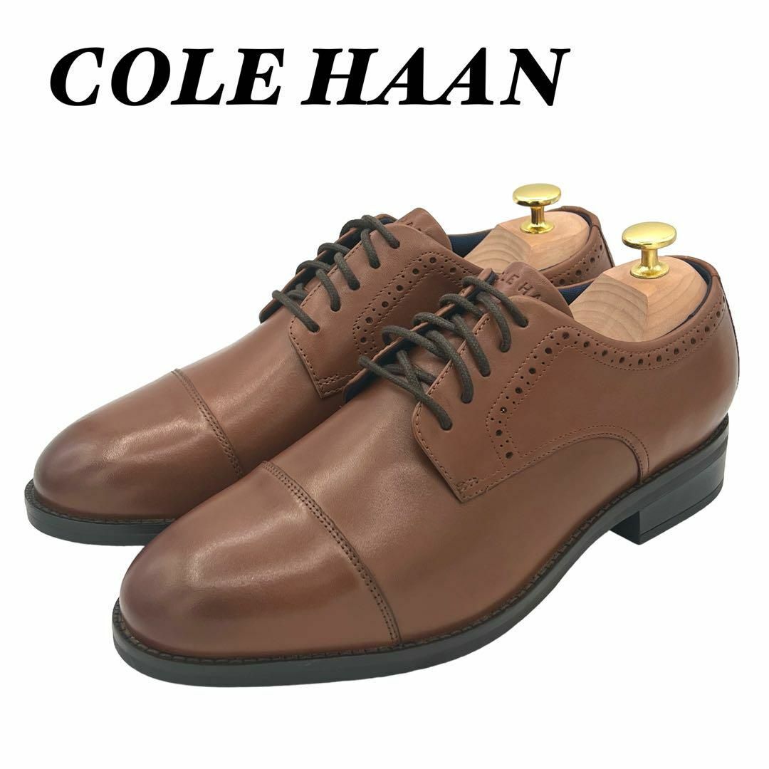 メンズCOLE HAAN C37333 ドレスキャップトゥオックスフォード 7.5W