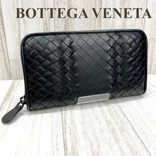 極美品】ボッテガヴェネタ 長財布 ラウンドファスナー グラデーション