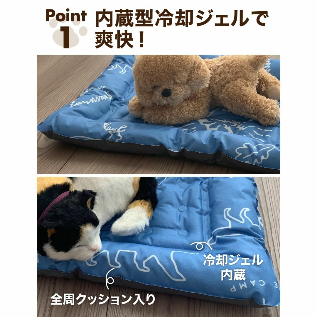 ペット ひんやりマット 冷却マット 犬 猫【ドッグアドバイザー監修】夏用 ペット