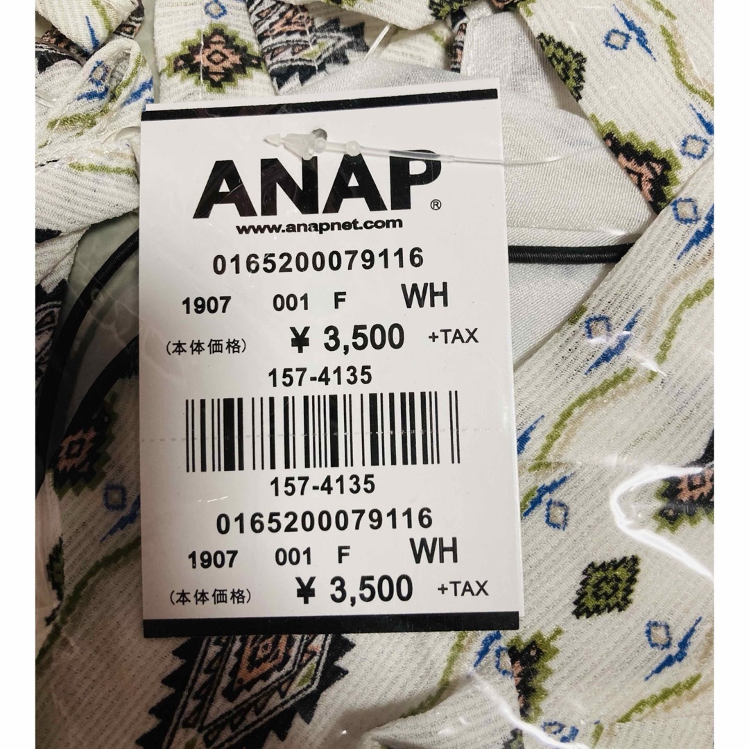 ANAP(アナップ)のANAPアナップ　新品未使用　オールインワン レディースのパンツ(オールインワン)の商品写真