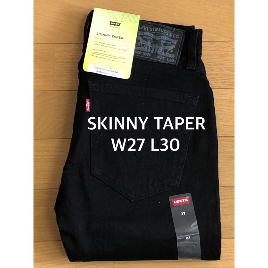 Levi's SKINNY TAPER