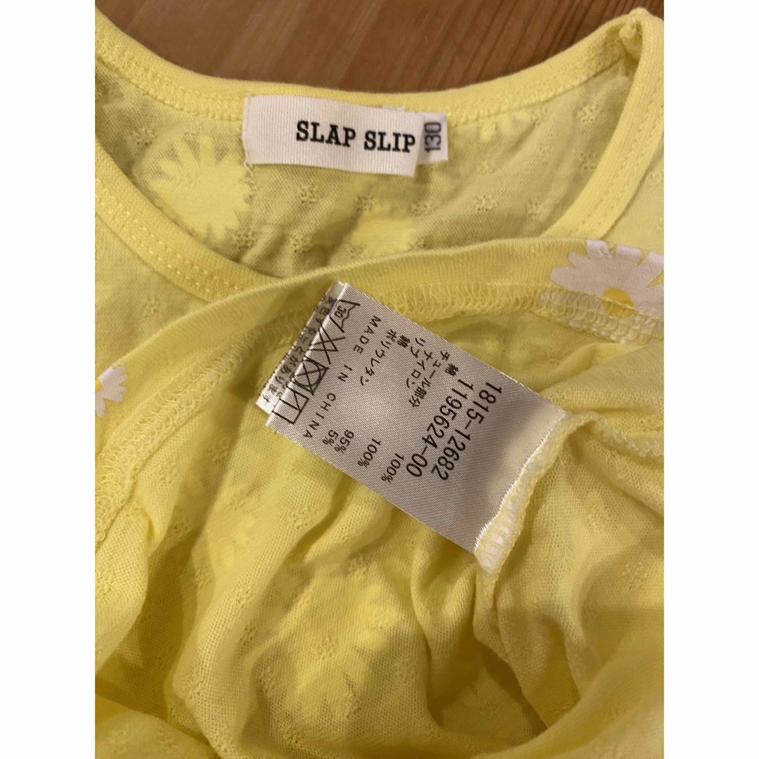 SLAP SLIP(スラップスリップ)のSLAP SLIP トップス サイズ130 キッズ/ベビー/マタニティのキッズ服女の子用(90cm~)(Tシャツ/カットソー)の商品写真