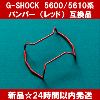 Xキラ様専用(その他)