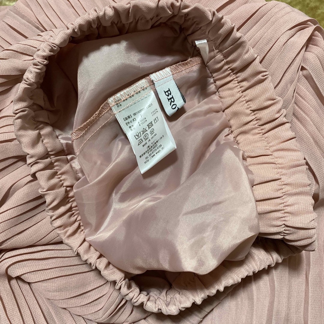 BROWNY(ブラウニー)のBROWNY ブラウニー　プリーツ　ロングスカート  ピンク　F レディースのスカート(ロングスカート)の商品写真