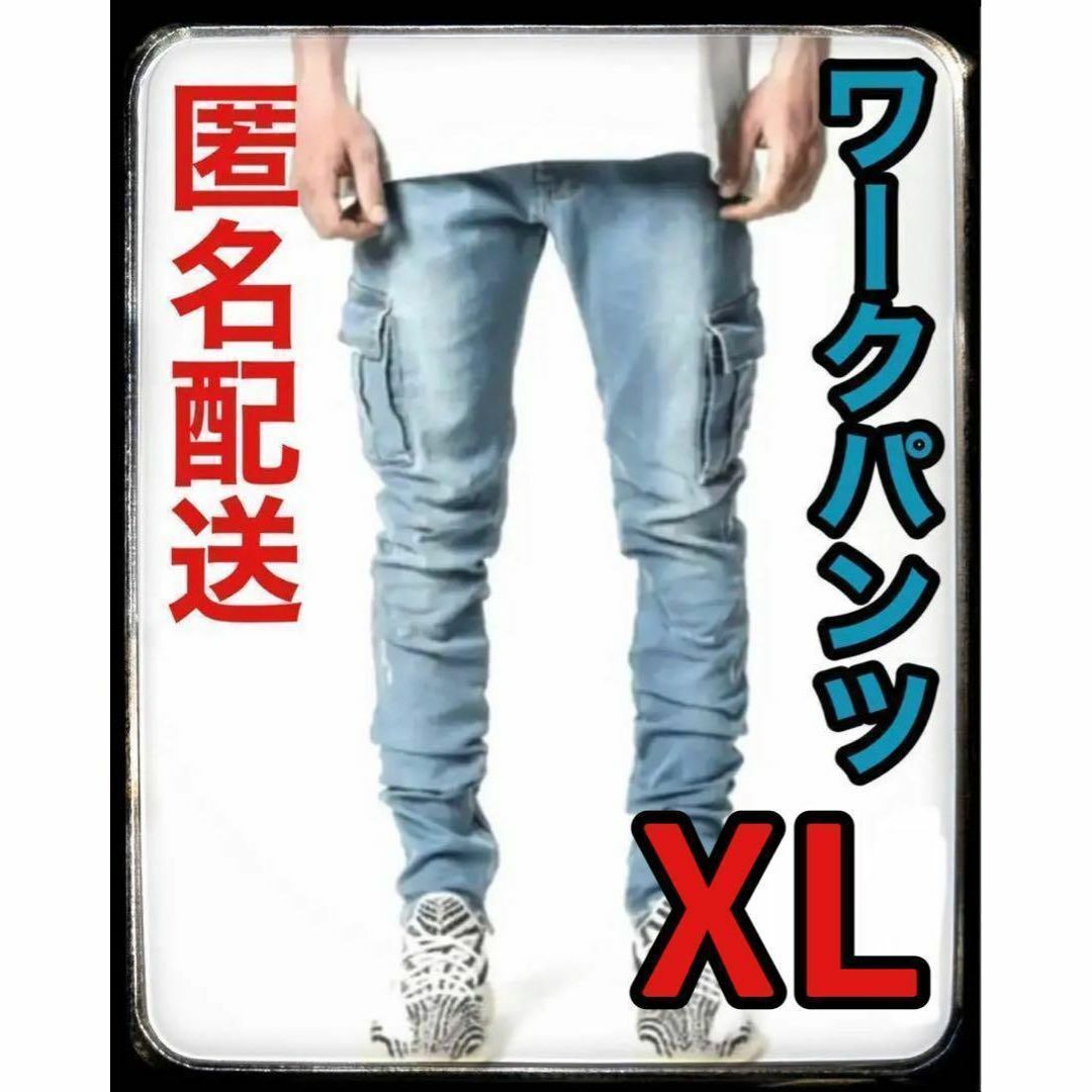 新品！ メンズ カーゴ ブルー　ストレッチ スキニー XLサイズ デニム パンツ メンズのパンツ(ワークパンツ/カーゴパンツ)の商品写真