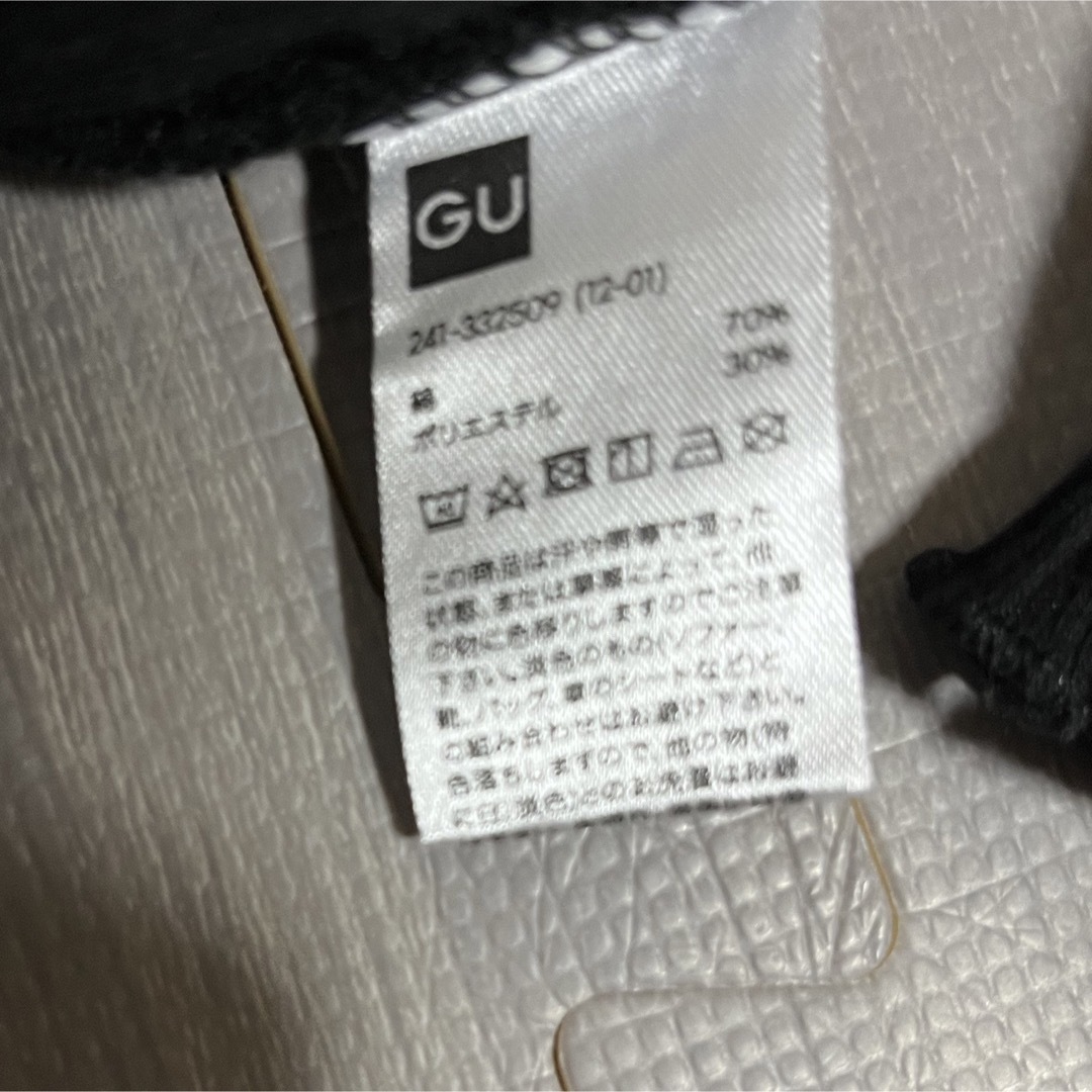 GU(ジーユー)のGU  ワンショルダー カットソー 半袖 レディースのトップス(カットソー(半袖/袖なし))の商品写真