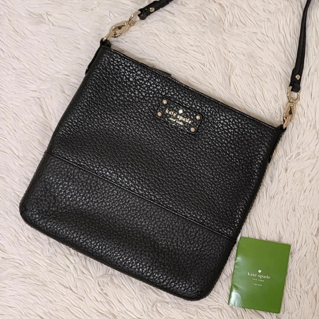 kate spade new york - 【美品】Kate Spade ケイトスペード ショルダー