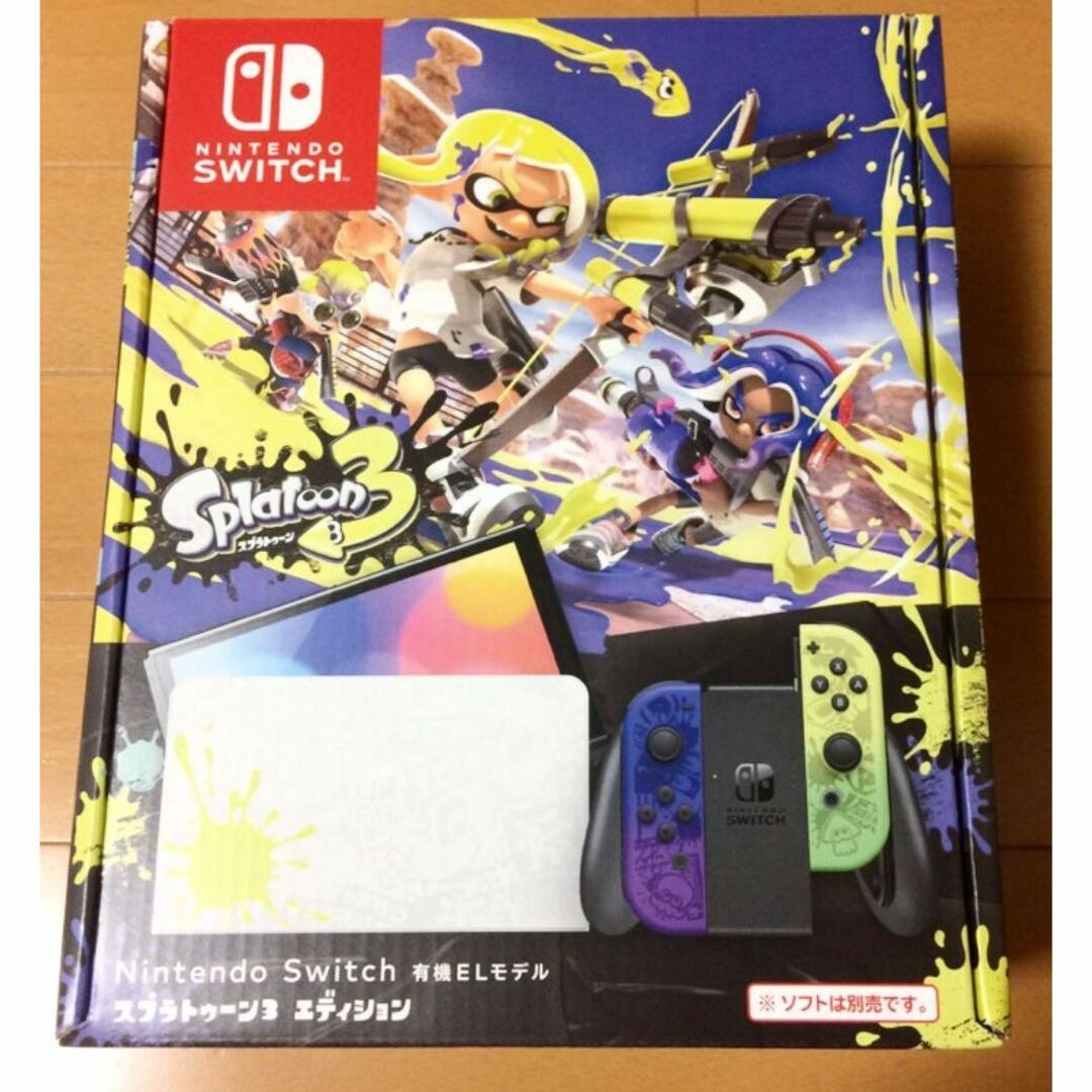 Nintendo Switch - 【新品未開封】スプラトゥーン3エディションの通販 ...