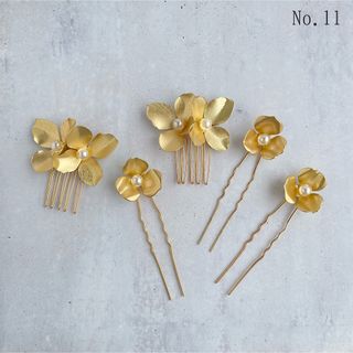 【No.11】　ブライダル　ヘアアクセサリー　ヘアピン　髪飾り　ヘッドドレス(ヘアアクセサリー)