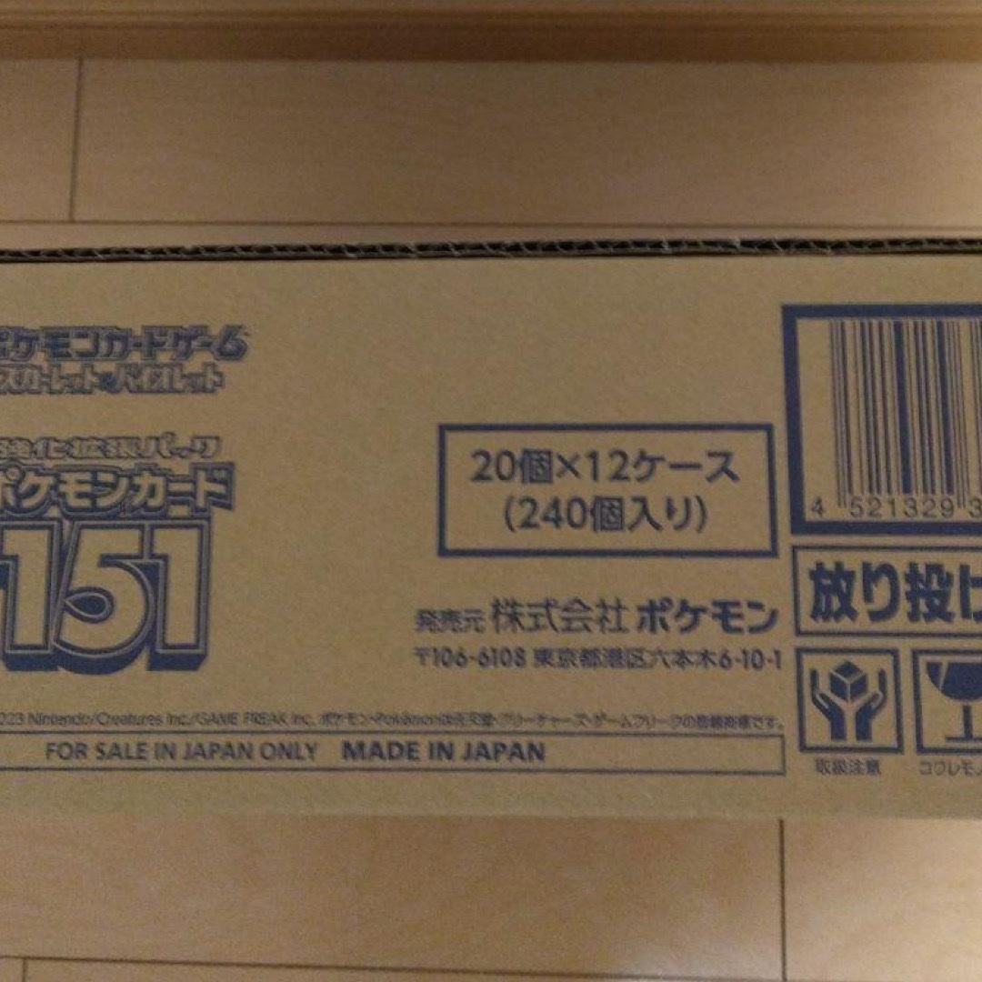 ポケモンカード151 カートン - Box/デッキ/パック