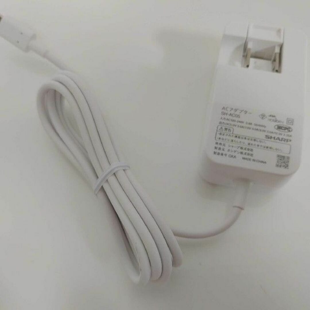 シャープ純正ACアダプター USB Type Cスマホ充電器SH-AC05新品 スマホ/家電/カメラのスマートフォン/携帯電話(バッテリー/充電器)の商品写真