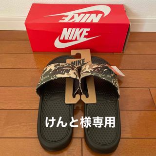 ナイキ(NIKE)のけんと様専用★新品タグ付★NIKEサンダル29㎝(サンダル)