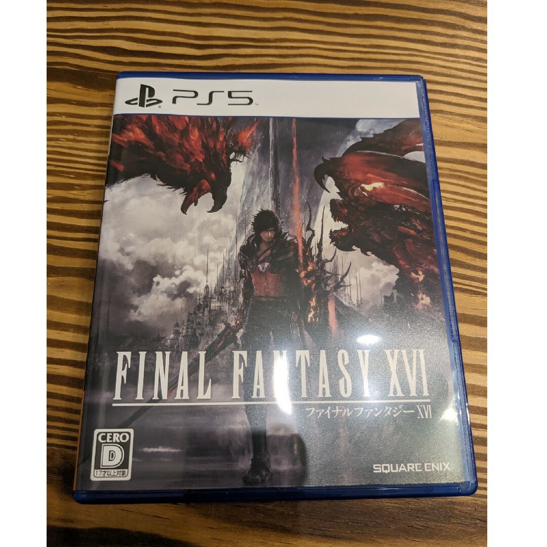 特典付き ファイナルファンタジーXVI PS5 ff16