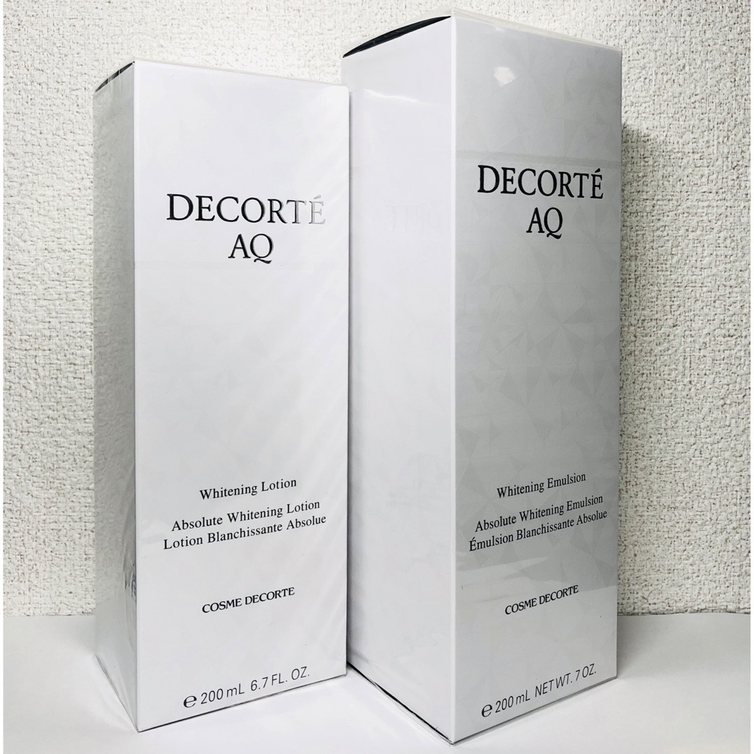コスメデコルテ AQ ホワイトニング 化粧水 & 乳液 セット-