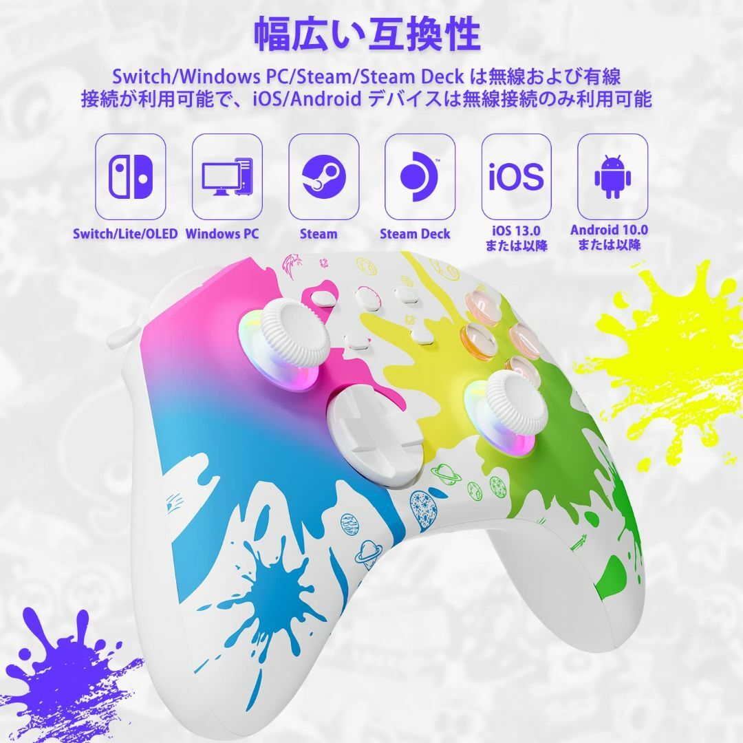 【色:四色】Switch コントローラー PC/iOS/Android/Stea 1