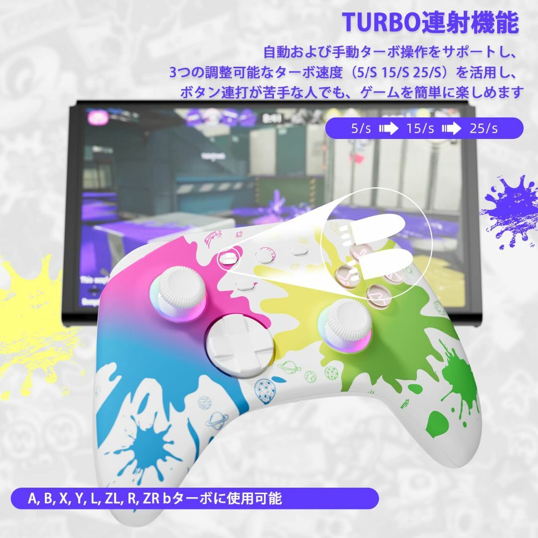 【色:四色】Switch コントローラー PC/iOS/Android/Stea 4