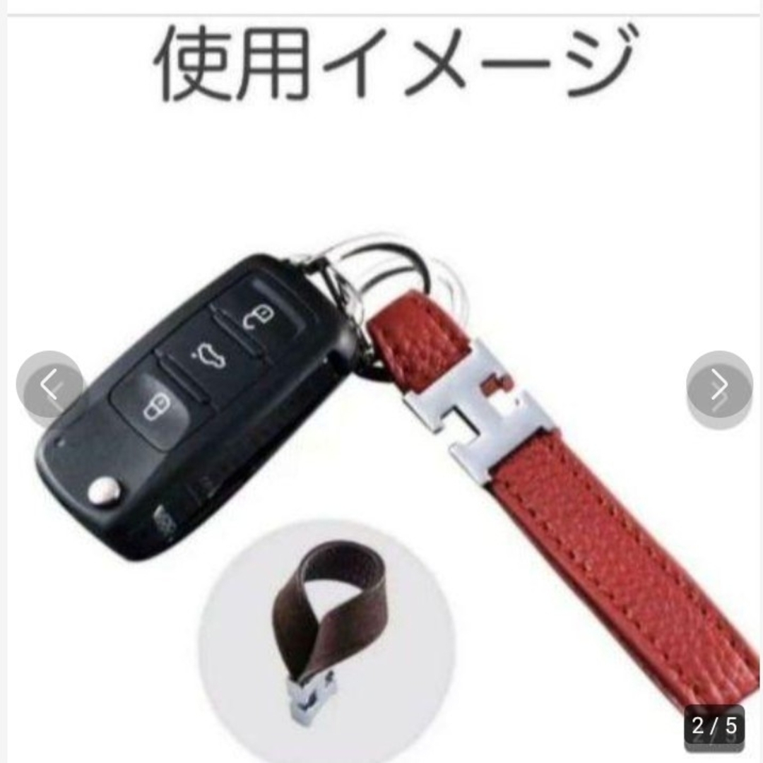 セール(7月末まで)!❤️キーホルダー 高級 本革 レッド【シルバー】の通販 by ケイコママ|ラクマ Hモチーフ キーホルダー バッグチャーム 高級 本革 オレンジ