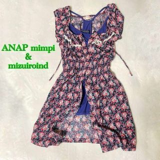 アナップミンピ(anap mimpi)の未使用に近い】アナップミンピ 花柄 ミニワンピース & ミズイロインド トップス(セット/コーデ)