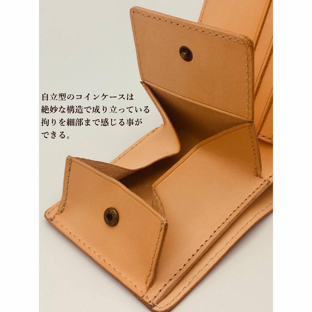 0056✨ブルー ブライドル 二つ折り財布 ?経年変化 メンズ ヌメ革✨ メンズのファッション小物(折り財布)の商品写真