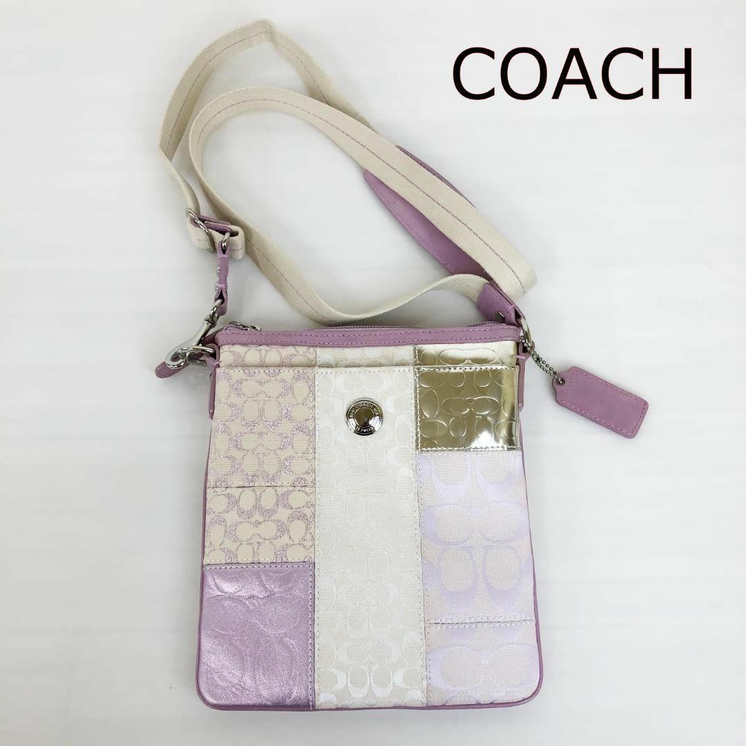 COACH コーチ　ショルダーバッグ　ピンク×パープル×ベージュ