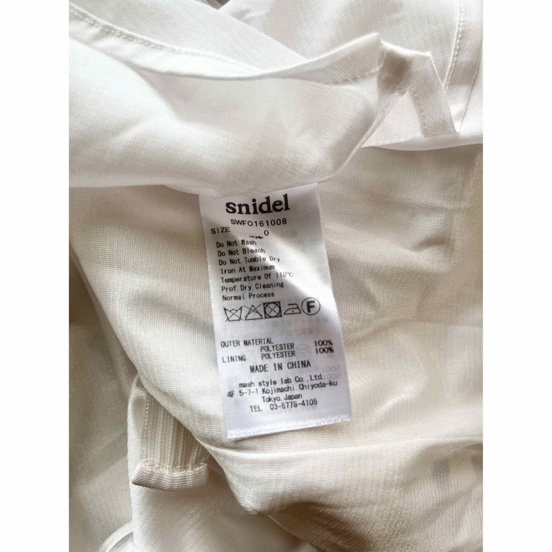 snidel タグなし　新品