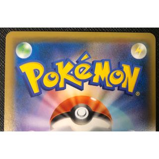 カヒリ SR ポケモンカード フルプロテクトケース発送 迅雷スパーク